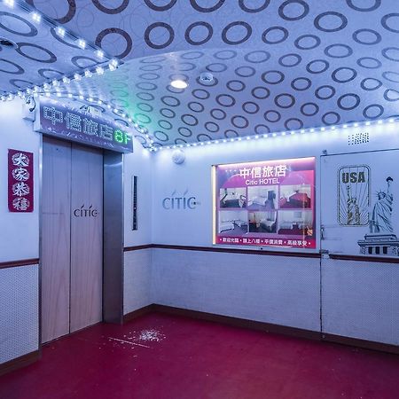 Citic Hotel Yonghe Exterior foto